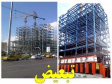 واکنش دوگانه شهرداری در مقابل برجهای سپاه و گمرک ؟+عکس