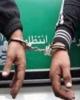 سارق موتور سيکلت در دام پلیس بهار گرفتار شد