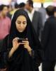 استفاده ناصحیح از شبکه های اجتماعی تهدیدی برای عفاف و حجاب بانوان