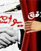 همه سناریوها در مورد "توافق محرمانه هسته ای"