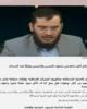 فیلم/ خوردن غذای نذری حرام است!+دانلود