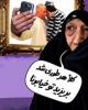 فیلم/طنز دکتر سلام 93+دانلود