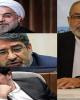 همسر آیت الله هاشمی رفسنجانی سکه ها و موبایل را وارد زندان اوین کرد