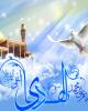 ای دهمین اختر برج هدی+دانلود مولودی