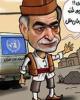 فیلم/ طنز دکتر سلام 98